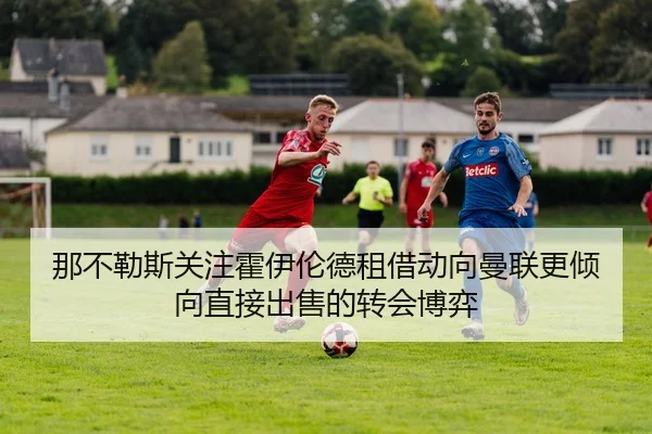 img_1783268128045_1240_1_589.jpg